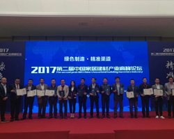 卫浴企业促销需要创新